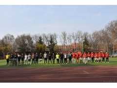 西安铁道职业学校关于 “西铁杯”足球赛总决赛播报