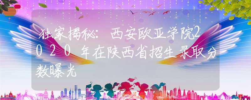 独家揭秘:服务器租用一个月的费用内幕,如何找到性价比高的服务商? (揭秘服装)-优乐评测网