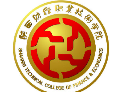 2021年陕西财经职业技术学院招生章程