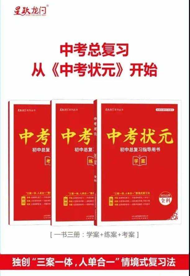 西安中考录取结果查询_西安中考_2016西安中考家长论坛