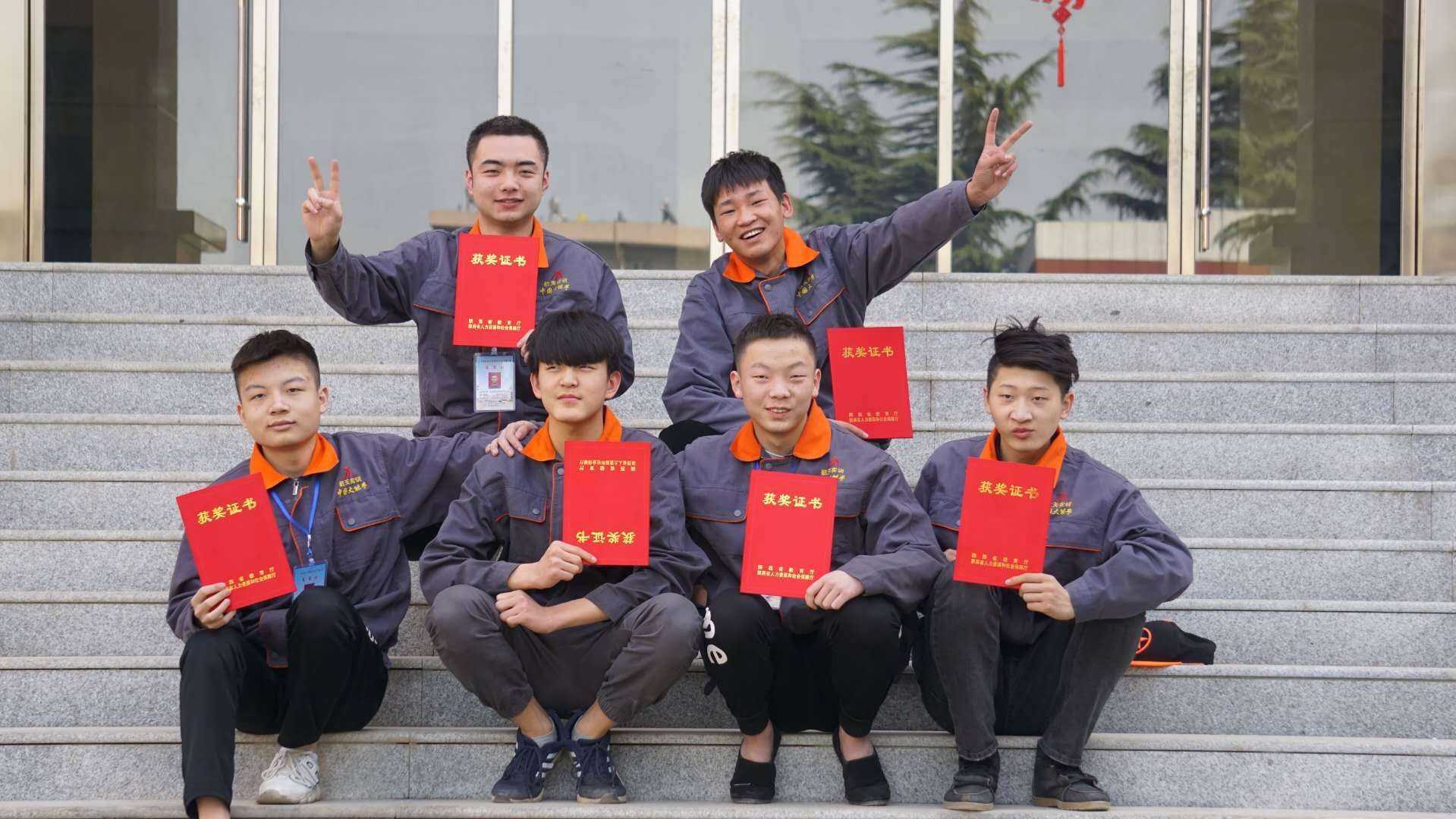 西安职业中专_乐山职业技术学院中专部_江西交通职业技术学院中专部