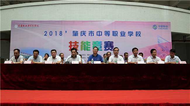 中等职业_长沙市财经职业中等专业学校_青岛出口加工区环海职业中等专业学校