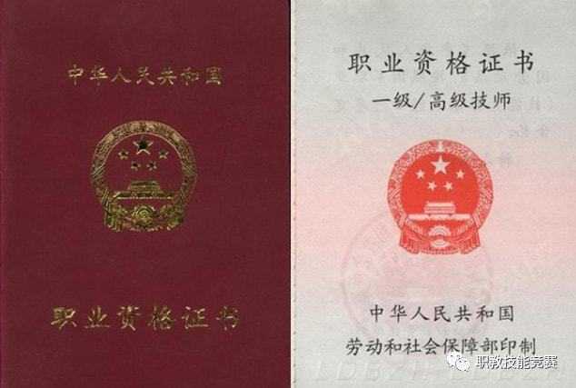 中等职业_周口海燕职业中等专业学校_长沙市财经职业中等专业学校