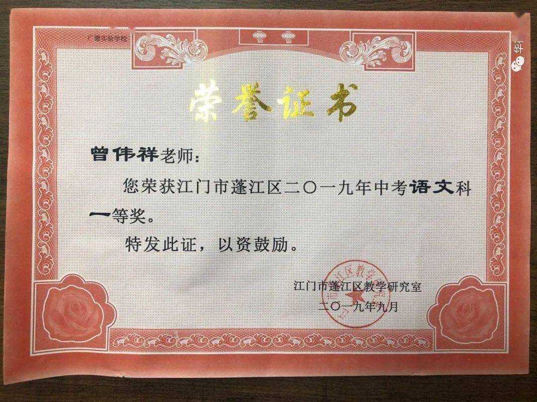 赤峰新高一_新高一_新高一暑假怎么自学高一课程