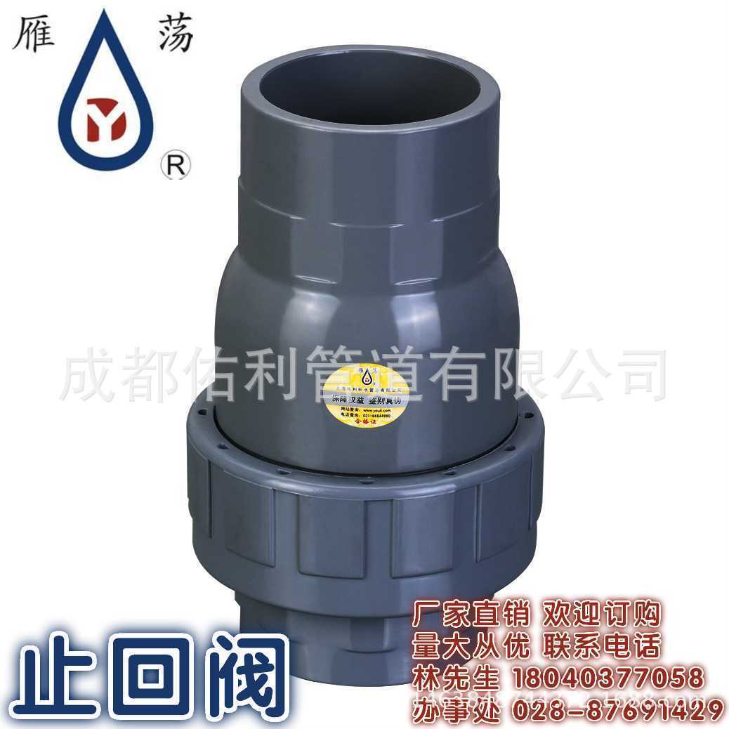 西安职业中专_乐山职业技术学院 中专_贵阳清镇职业卫校是中专