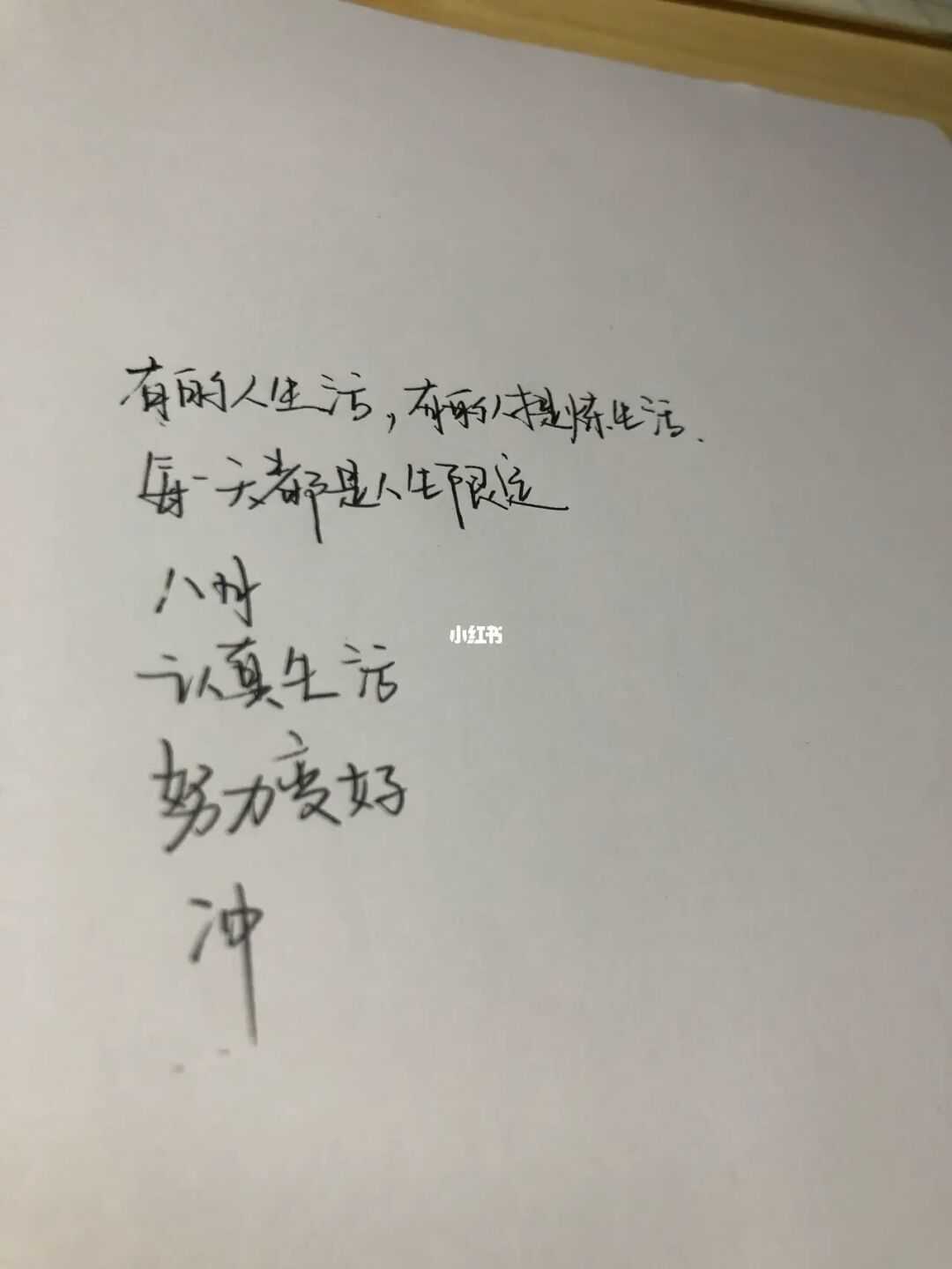 五年中考三年模拟英语答案中考_莆田中考 莆田教育机构 中考信息交流中心_中考