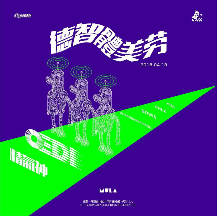大事件！中考要取消了？