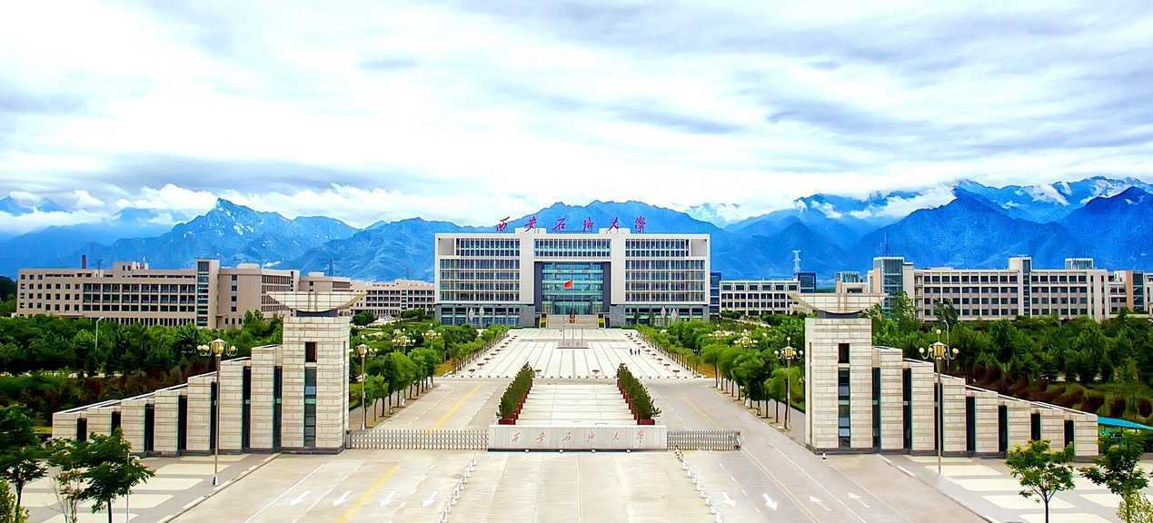 西安“性价比”极高的大学，学生就业率高，容易拿到“铁饭碗”