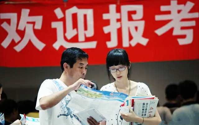 西安“性价比”极高的大学，学生就业率高，容易拿到“铁饭碗”