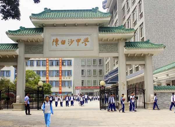 QQ截图20180417144600.png