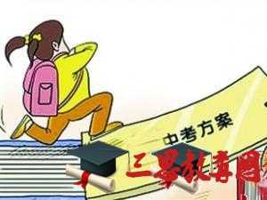 今年漳州市中考状元,漳州市中考状元名单和学校
