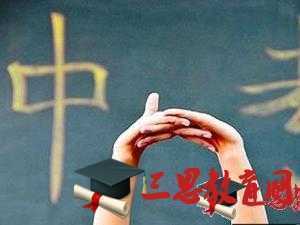 今年漳州市中考状元,漳州市中考状元名单和学校