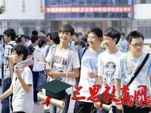 今年漳州市中考状元,漳州市中考状元名单和学校