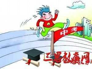 今年漳州市中考状元,漳州市中考状元名单和学校