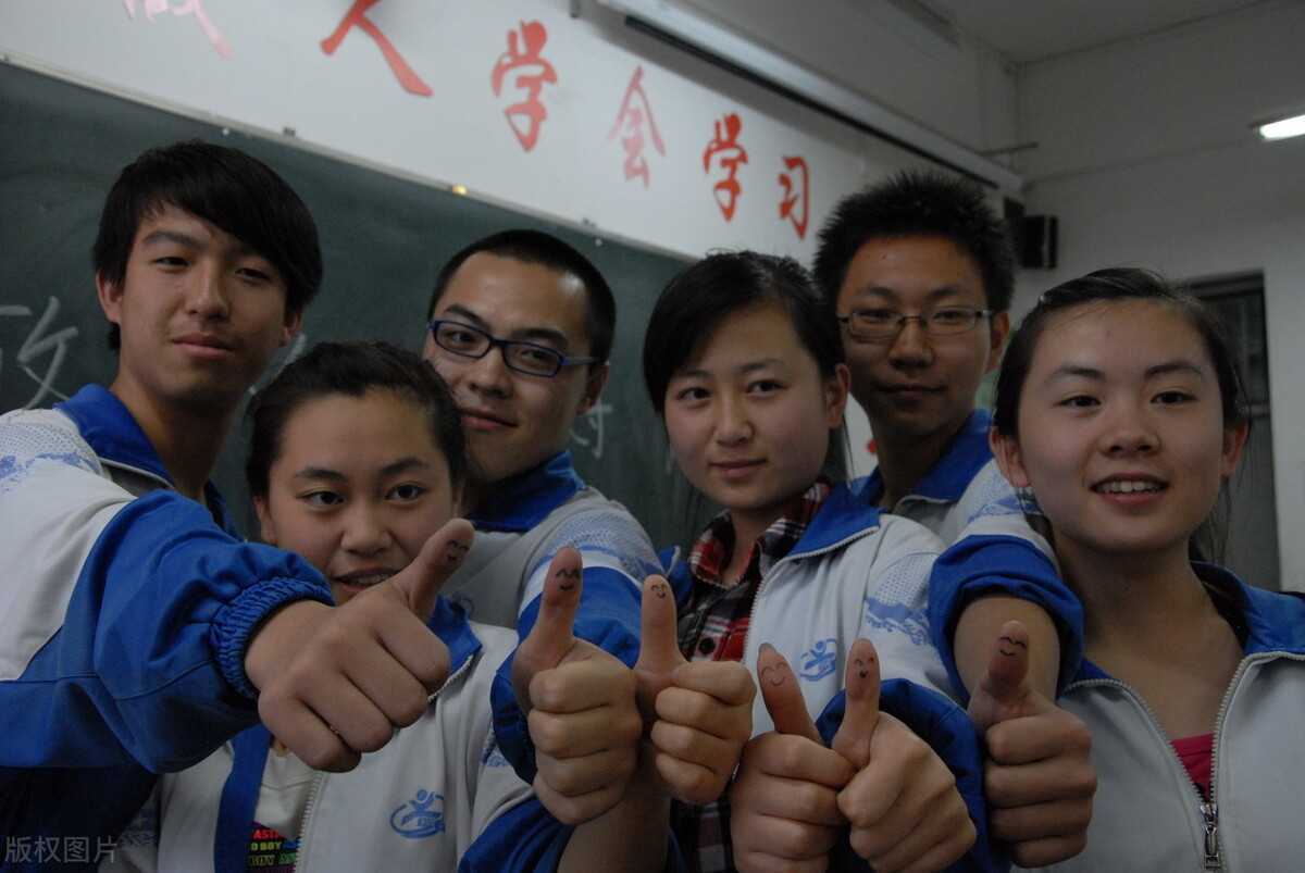 职高和普高有什么区别？