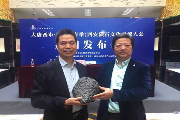 为了更好的联络,团结全国各地广大的星友,促进中国陨石文化事业的快速