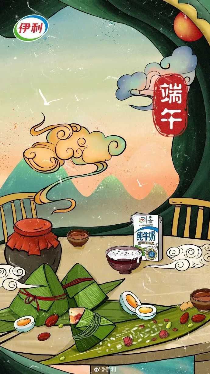 原创端午节海报该怎么设计?