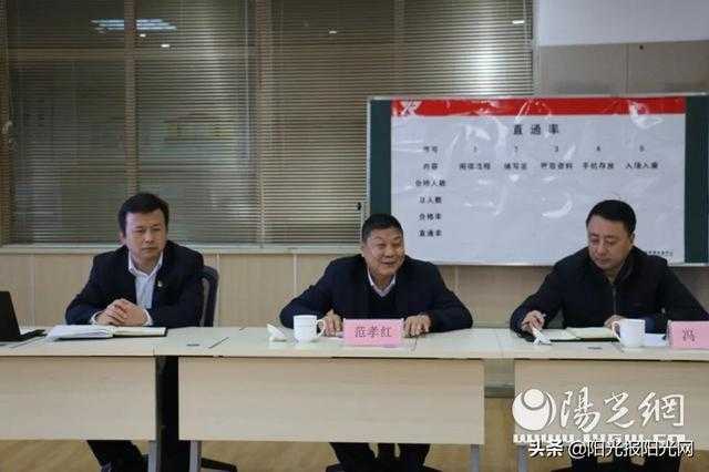 西安技师学院：转变思想 抓住机遇 促进培训工作迈上新台阶