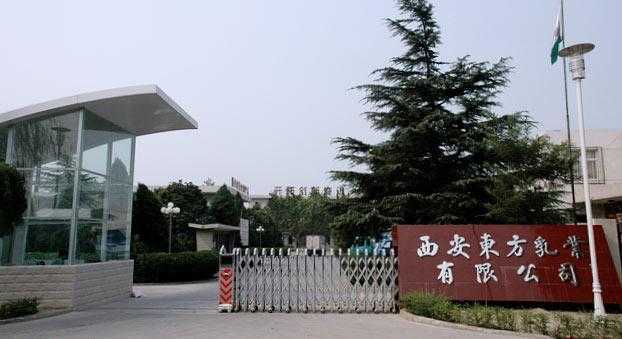 西安东方乳业1批次酸奶酸度不合格，曾拖累母公司庄园牧场业绩