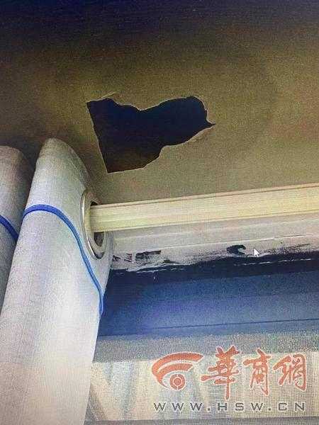 西安东方雅居小区业主称屋顶、外墙漏雨 物业：已申请大修基金