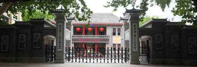 快来认识你新高一老师——西安市第八十九中学教育集团的名师们