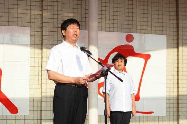 西安市第八十九中学教育集团举行新学年第一学期开学典礼