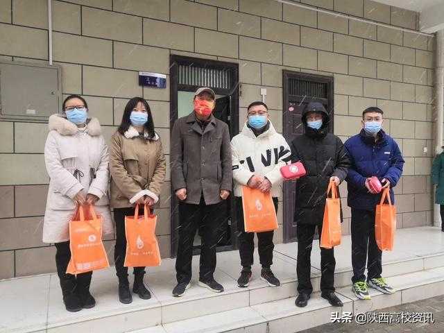 陕西能源职业技术学院工会开展疫情防控慰问活动