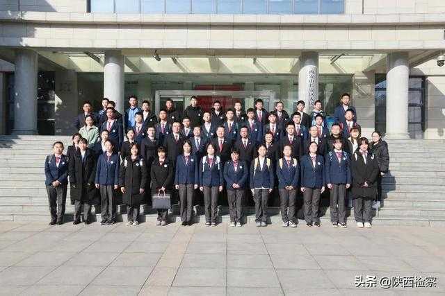 陕西检察机关与西安交通大学附属中学开展“12·4”宪法宣传暨体验式生涯教育活动