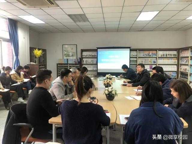西安交通大学附属中学：新学期以生涯教育助推学生全面发展