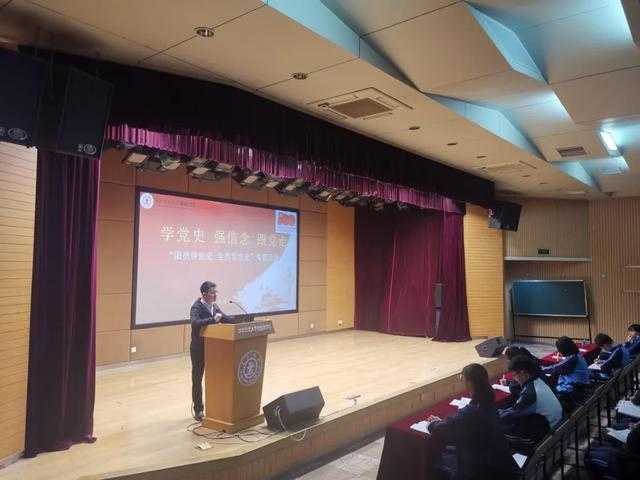 学党史 强信念 跟党走——西安交通大学附属中学开展“团员讲党史，全员学党史”团员教育活动