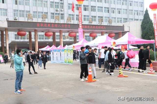陕西能源职业技术学院喜迎2020级新同学入学报到