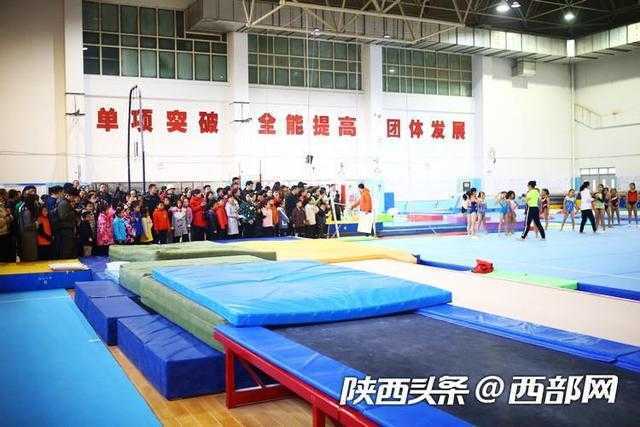 陜西省體育局發(fā)布重磅消息：全面優(yōu)化體育競賽和訓(xùn)練體系，激發(fā)體育活力