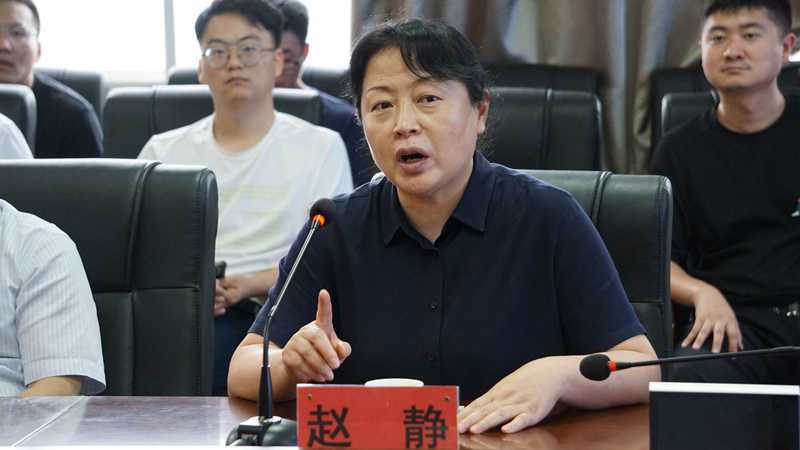 中建科协绿色建造专委会副秘书长赵静讲话省建筑业协会副会长兼秘书长