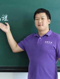 刘传俊/地理教师