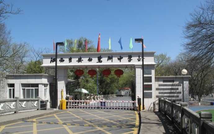 白鹭洲中学经过全面发展,高考成绩取得了多次突破.