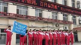 汉中市第九中学举行2023届中考百日誓师大会