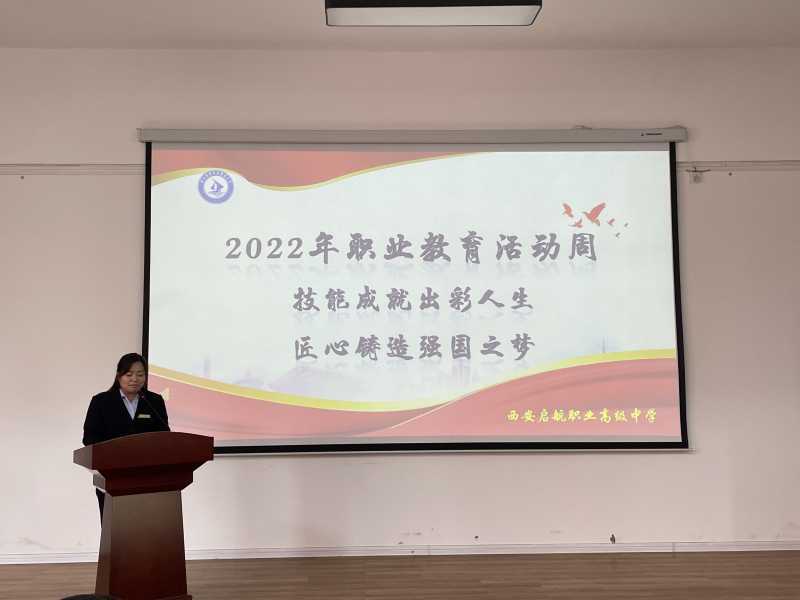 点击打开原图
