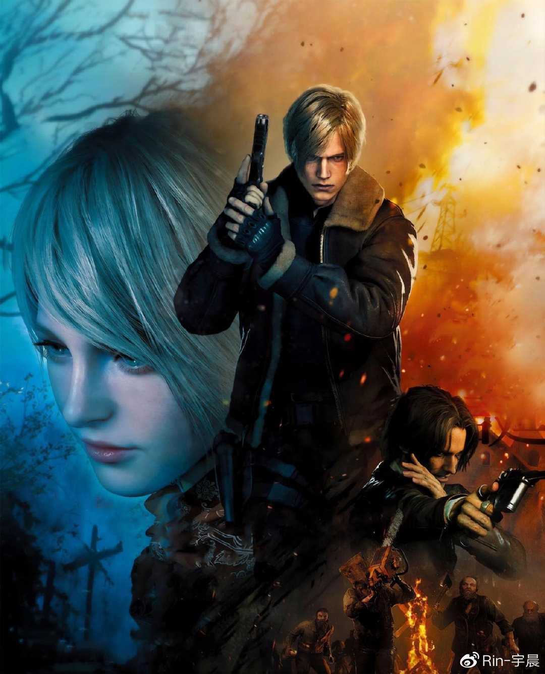 《生化危机4 重制版》:今日之辉煌,当时只道是寻常_高校资讯_资讯