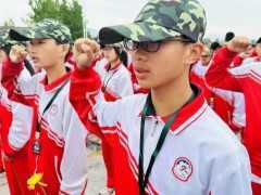 红色革命 寻根之旅——汉中市第九中学组织师生开展研学实践活动纪实