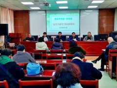 汉中市第九中学开展护成长大家访活动