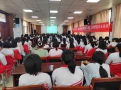 花开无声 守护绽放 ——汉中市第九中学召开青春期健康教育暨预防未成年人性侵犯专题讲座