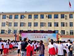 汉中市第九中学开展禁毒宣传月系列活动