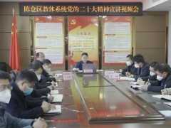 宝鸡市陈仓区：创新实施“12345”学校党建工作模式