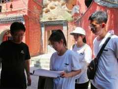 陕西科技大学三下乡：访古探今弦歌不辍，与时偕行赓续薪火