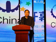 2023年西安市职业院校技能大赛中职组赛项在西安旅游职业中