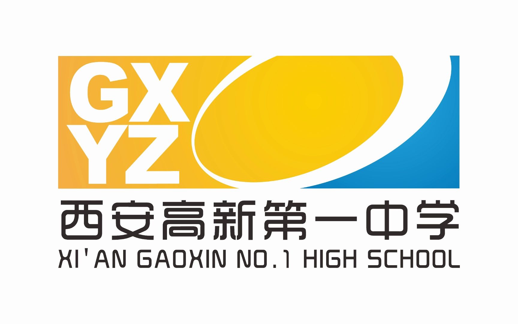 三河第三中学分数线_三河三中录取分数线_三河中学录取分数线