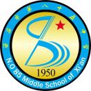 西安市第八十五中学