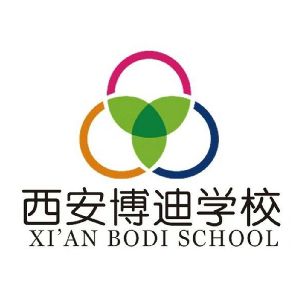 西安博迪学校