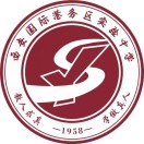 西安市第六十四中学