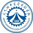 西咸新区空港实验高级中学